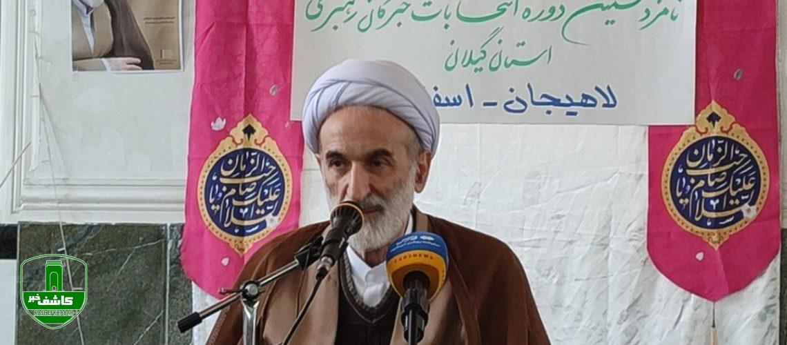 آیت الله یوسفی نامزد انتخابات خبرگان رهبری گیلان: ام المفاسد اقتصاد ایران بانکها است