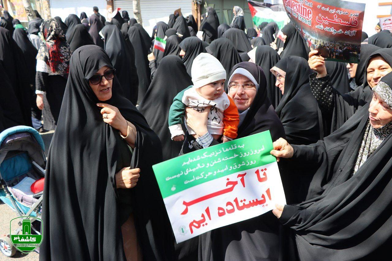 مراسم راهپیمایی  روز جهانی قدس در لاهیجان