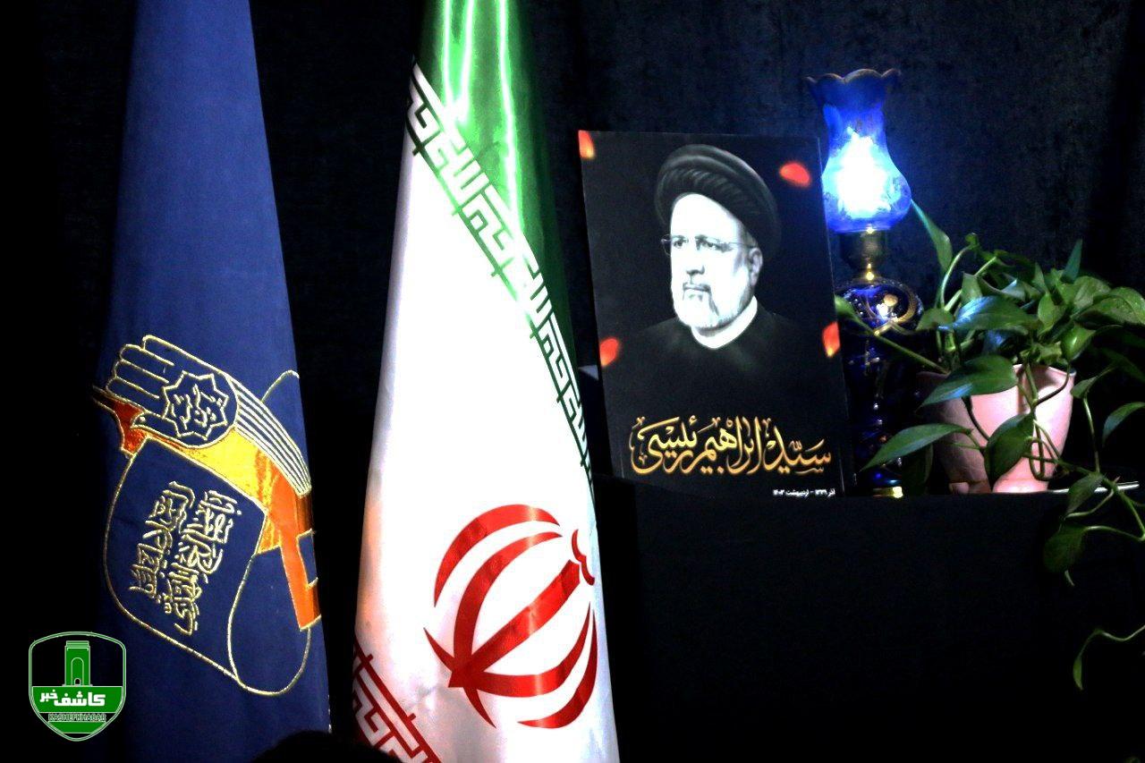 مراسم بزرگداشت شهید جمهور و شهدای خدمت _ گلزار شهدای لاهیجان مراسم بزرگداشت شهید جمهور و شهدای خدمت _ گلزار شهدای لاهیجان