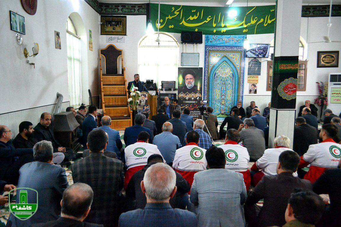 آیین بزرگداشت شهید جمهور و همراهان آیین بزرگداشت شهید جمهور و همراهان