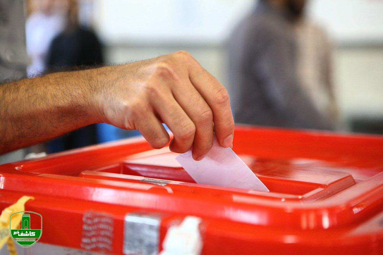 مرحله دوم رای گیری انتخابات ریاست جمهوری _ لاهیجان مرحله دوم رای گیری انتخابات ریاست جمهوری _ لاهیجان