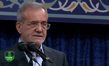 پزشکیان بعد از تنفیذ حکم ریاست جمهوریاش: پاسخگوی همه افرادی که به من یا رقبا رأی دادند و کسانی که در انتخابات شرکت نکردند، هستم