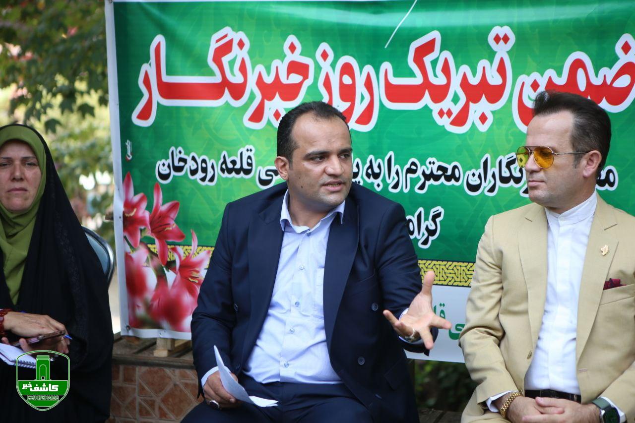 مدیریت مجموعه پارک جنگلی قلعه رودخان خبر داد ؛ طرح توسعه پارک در سه سال آینده مدیریت مجموعه پارک جنگلی قلعه رودخان خبر داد ؛ طرح توسعه پارک در سه سال آینده