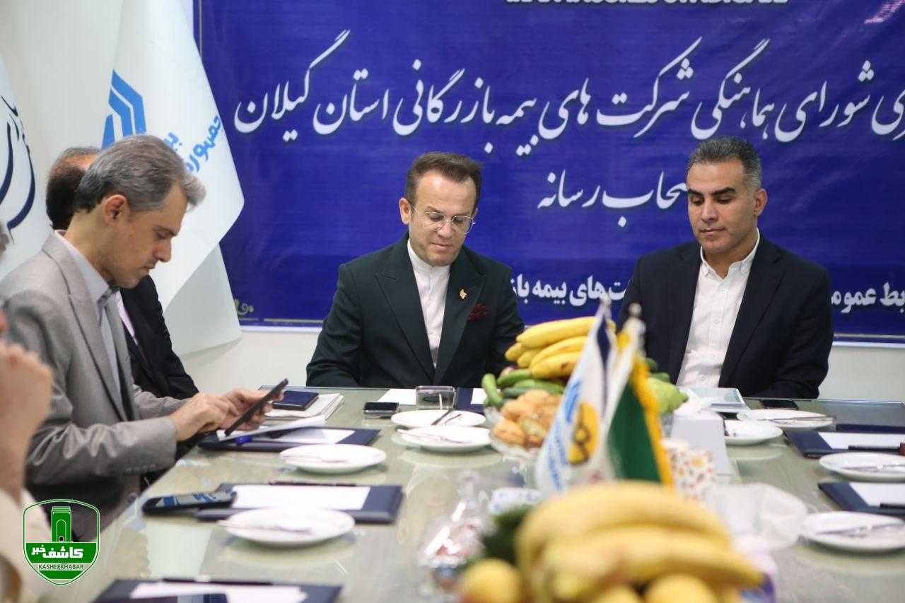 ارتقای آگاهی مردم موجب ارائه خدمات بهتر و مطلوبتر شرکتهای بیمهای میشود