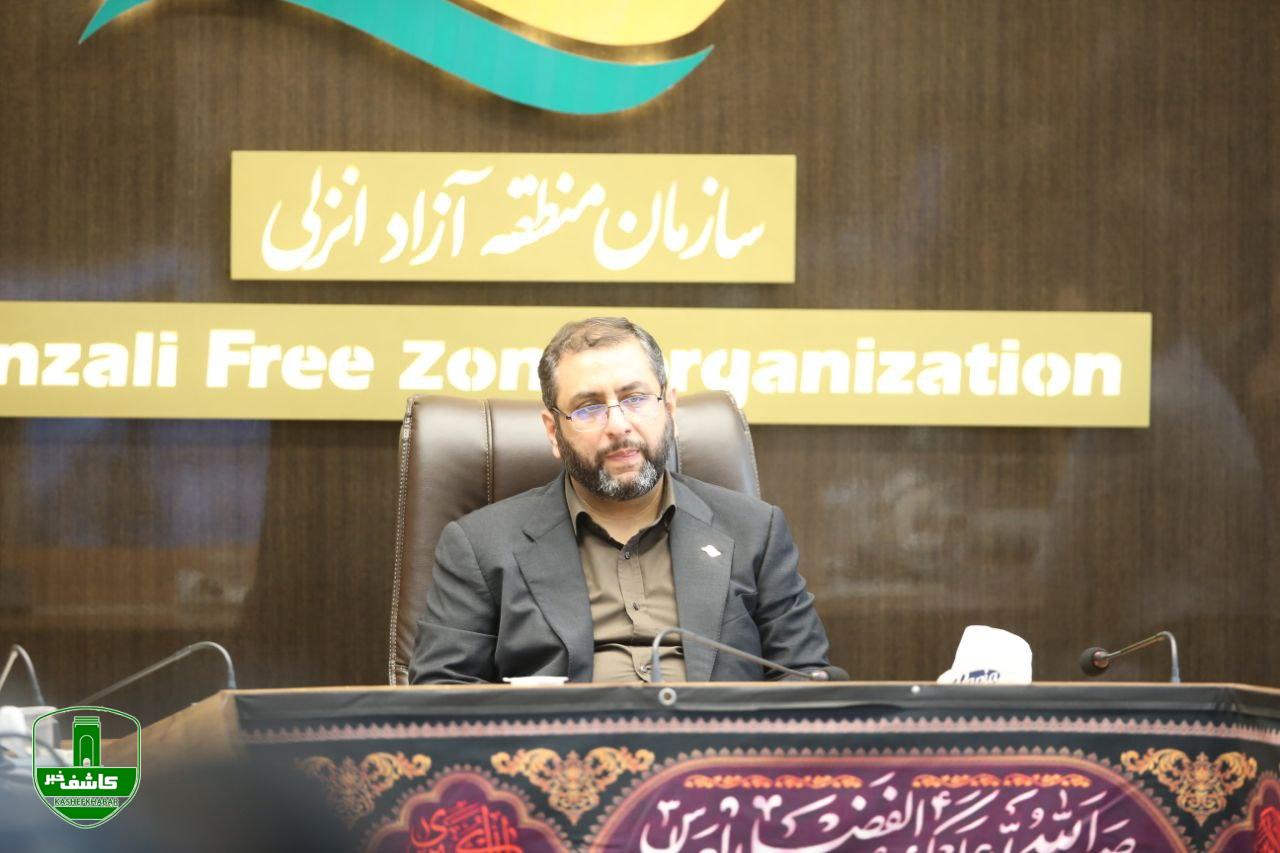 سیاهکارزاده در جمع اصحاب رسانه گیلان؛ درخواست ۲۷ هزار میلیارد تومان سرمایهگذاری در منطقه آزاد انزلی / آغاز احداث زیرساختهای شهرک صنعتی شماره ۳