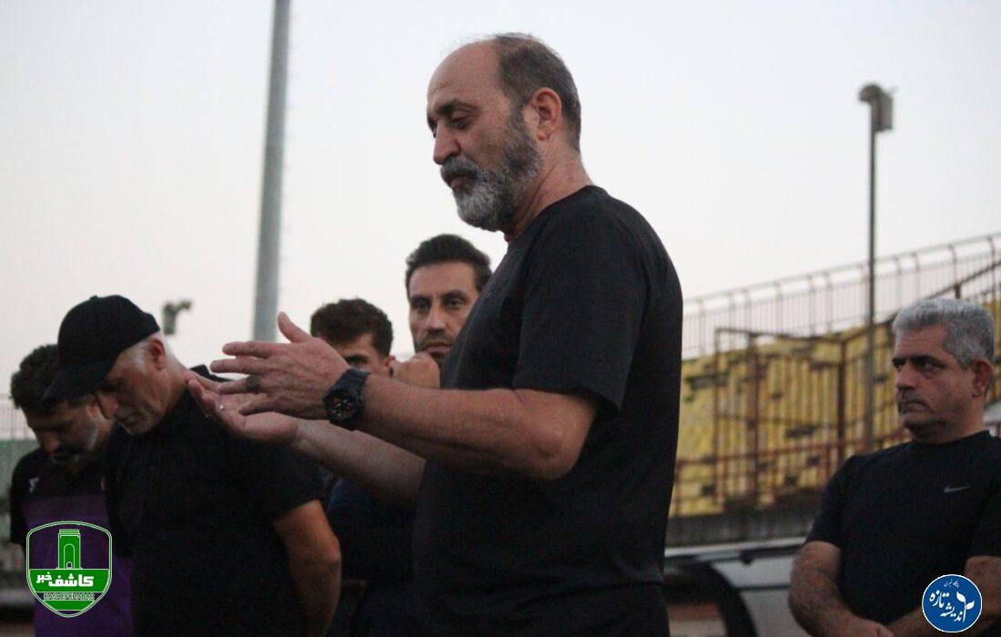 سرمربی سپیدرود: مسئولان کمک کنند تا مالکین خصوصی دلسرد نشوند سرمربی سپیدرود: مسئولان کمک کنند تا مالکین خصوصی دلسرد نشوند