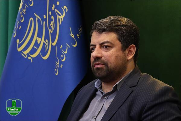 مدیر کل فرهنگ و ارشاد اسلامی گیلان : شرکت 159 اثر از 22 استان در سیزدهمین جشنواره تئاتر شهروند لاهیجان مدیر کل فرهنگ و ارشاد اسلامی گیلان : شرکت ۱۵۹ اثر از ۲۲ استان در سیزدهمین جشنواره تئاتر شهروند لاهیجان