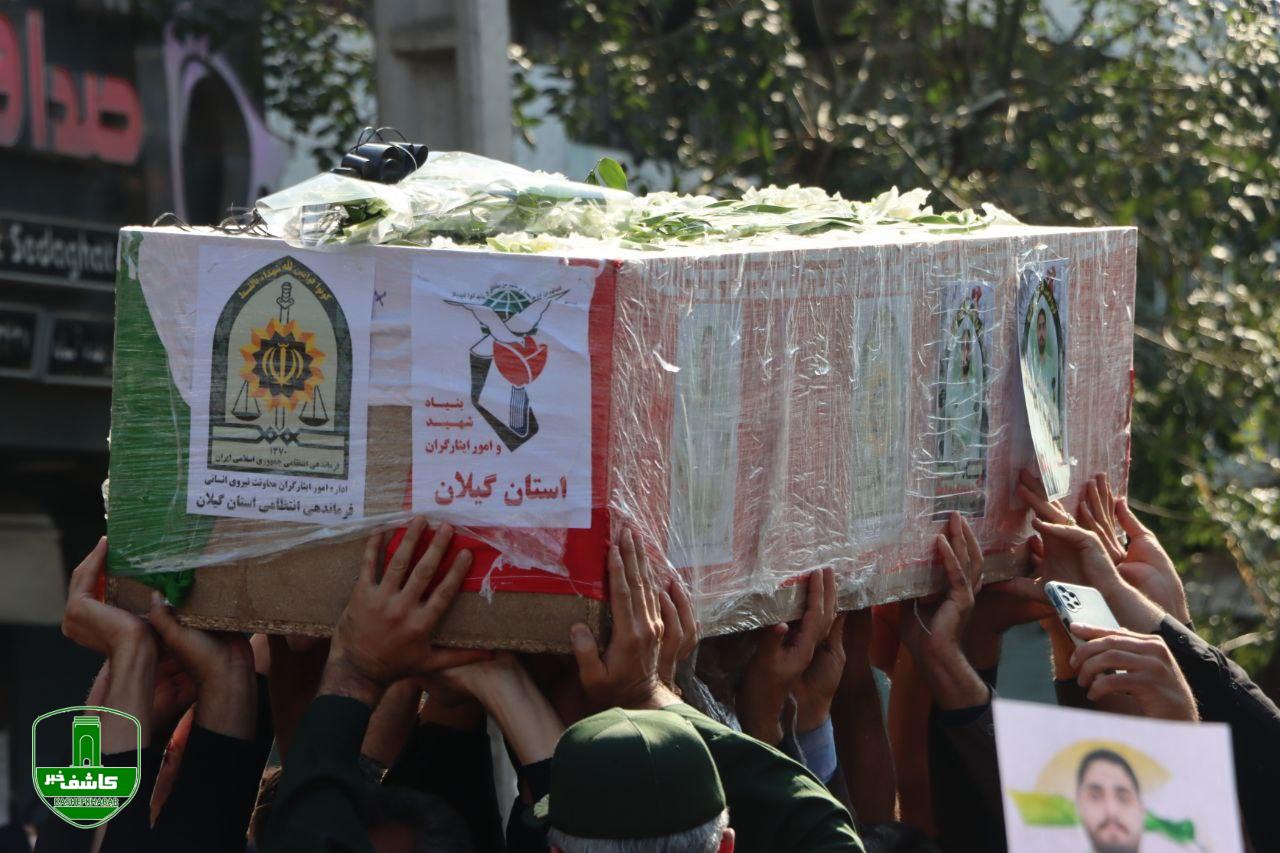 تشییع پیکر شهید امنیت «علیرضا آقاجانی» در آستانه اشرفیه تشییع پیکر شهید امنیت «علیرضا آقاجانی» در آستانه اشرفیه