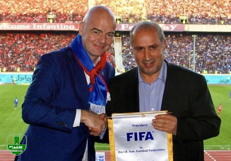 دعوت تاج از اینفانتینو برای حضور در لاهیجان دعوت تاج از اینفانتینو برای حضور در لاهیجان