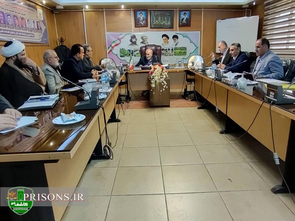 در تداوم هم افزایی برای حمایت موثر از خانواده زندانیان ؛ گردهمایی مدیران عامل انجمنهای حمایت زندانیان استان گیلان در تداوم هم افزایی برای حمایت موثر از خانواده زندانیان ؛ گردهمایی مدیران عامل انجمنهای حمایت زندانیان استان گیلان