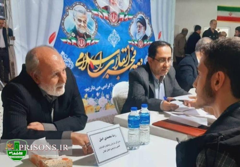 مدیرکل زندانهای گیلان با مردم دیدار کرد