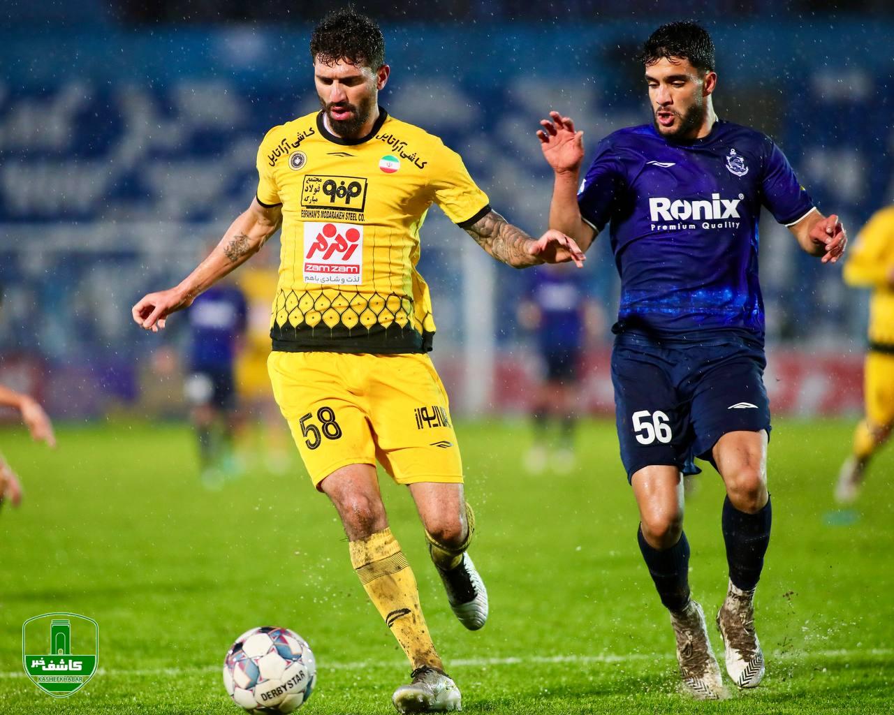 گزارش تصویری ؛ دیدار تیم های فوتبال ملوان انزلی _ سپاهان اصفهان گزارش تصویری ؛ دیدار تیم های فوتبال ملوان انزلی _ سپاهان اصفهان