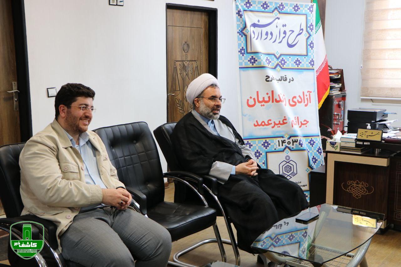 آزادی ۶ زندانی جرائم غیرعمد توسط اداره اوقاف و امور خیریه لاهیجان