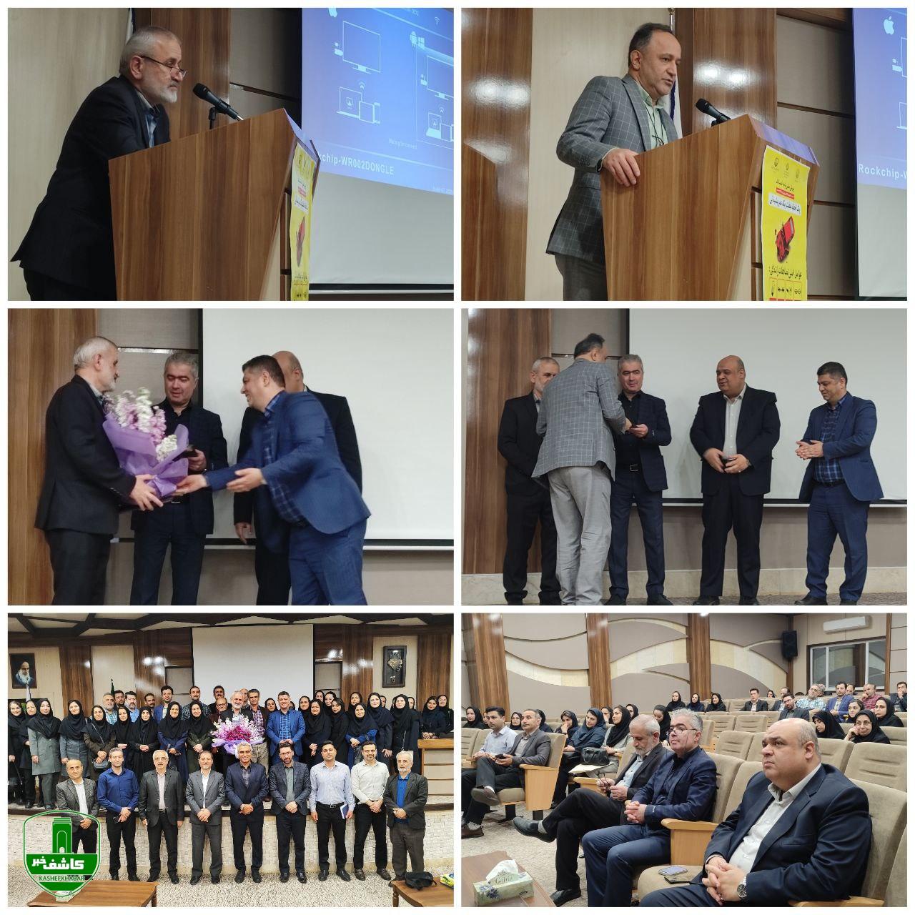 برگزاری آیین تودیع و معارفه سرپرست شبکه بهداشت و درمان شهرستان لاهیجان