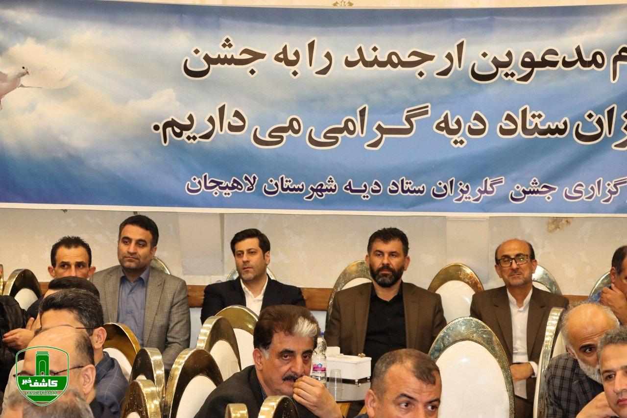 با حضور مسئولین و جمعی از نیکوکاران؛ مراسم گلریزان برای آزادی زندانیان جرایم غیر عمد در لاهیجان برگزار شد