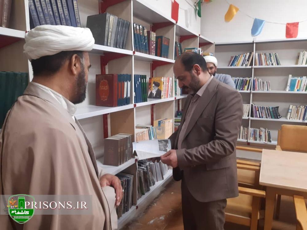 افتتاح کتابخانه شهید والی الله جعفری در اردوگاه کار درمانی حویق با حضور سرپرست زندانهای گیلان افتتاح کتابخانه شهید والی الله جعفری در اردوگاه کار درمانی حویق با حضور سرپرست زندانهای گیلان