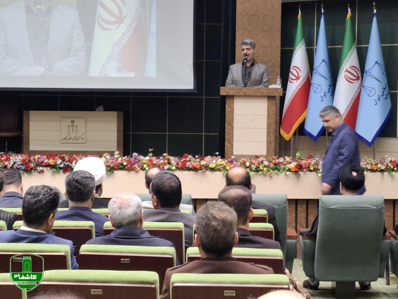 با برگزاری آیین تکریم و معارفه؛ «حمید وسکویی اشکوری» سرپرست ادارهکل زندانهای استان گیلان شد