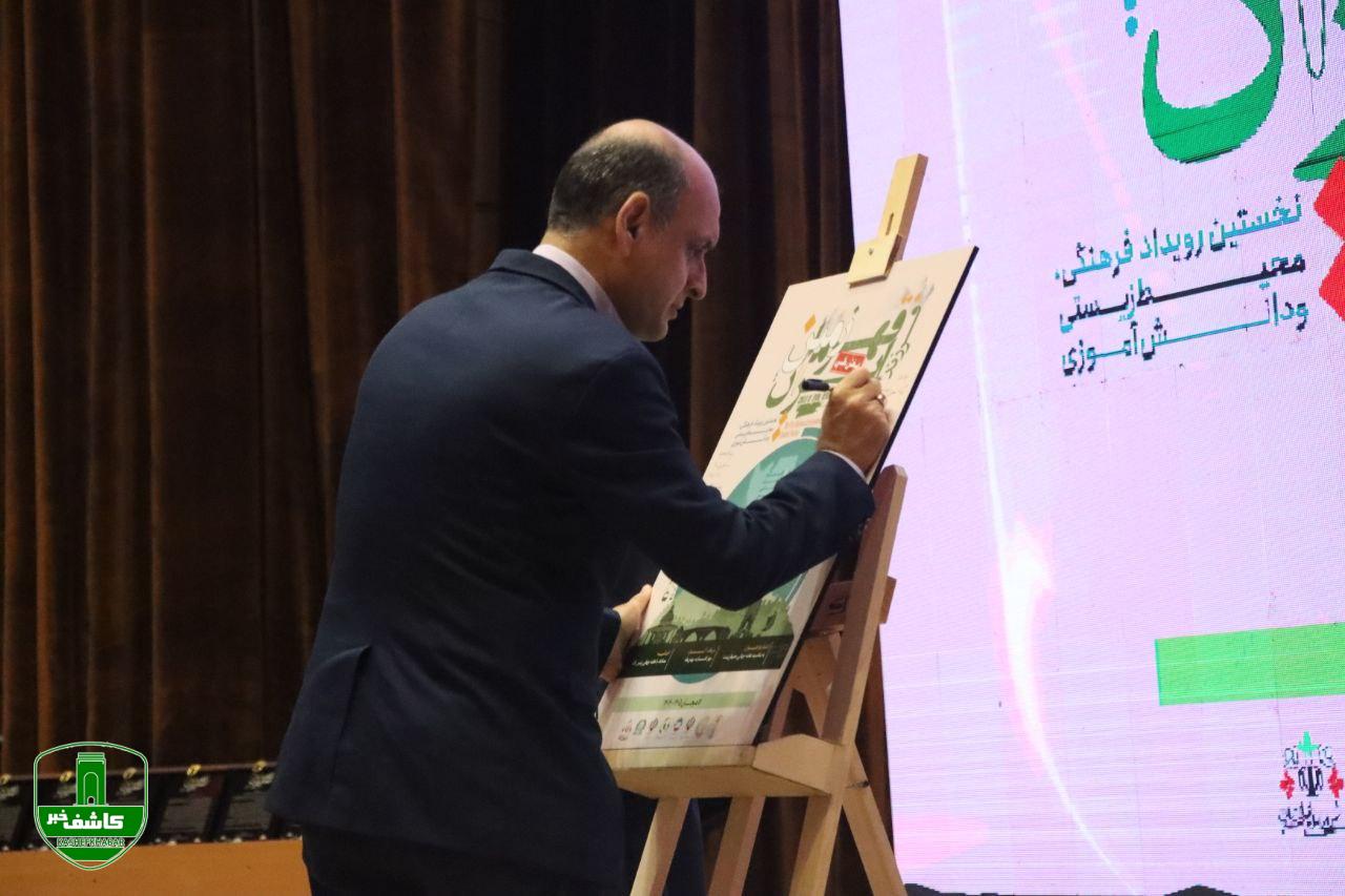 استاندار گیلان در اختتامیه جشنواره فرزند ایران، قهرمان زمین تاکید کرد: احساس مسئولیت همگانی کلید مدیریت بحران پسماند در گیلان استاندار گیلان در اختتامیه جشنواره فرزند ایران، قهرمان زمین تاکید کرد: احساس مسئولیت همگانی کلید مدیریت بحران پسماند در گیلان