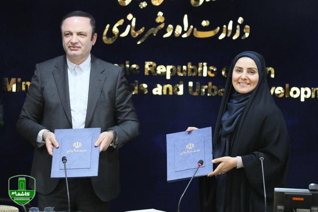 در قالب امضای تفاهمنامه همکاری صورت پذیرفت؛ همافزایی وزارتراه و دبیرخانه شورایعالی برای بهبود وضعیت مسکن و حملونقل در مناطق آزاد