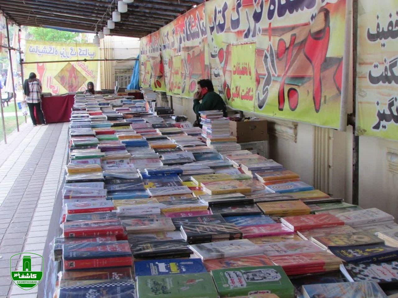 آوای ترنج کتاب هایش را در لاهیجان عرضه می کند