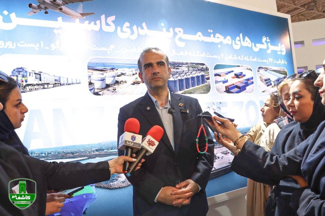 توسعه زیرساختها و ظرفیتهای ترانزیتی در منطقه آزاد انزلی توسعه زیرساختها و ظرفیتهای ترانزیتی در منطقه آزاد انزلی