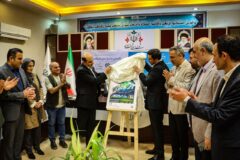 نشست خبری نخستین جشنواره ملی فیلم فضای باز در لاهیجان