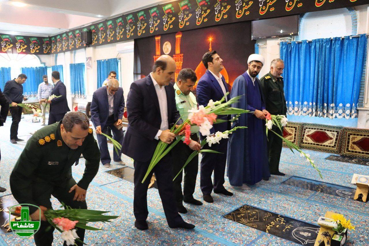 گلزار شهدای لاهیجان گلباران شد