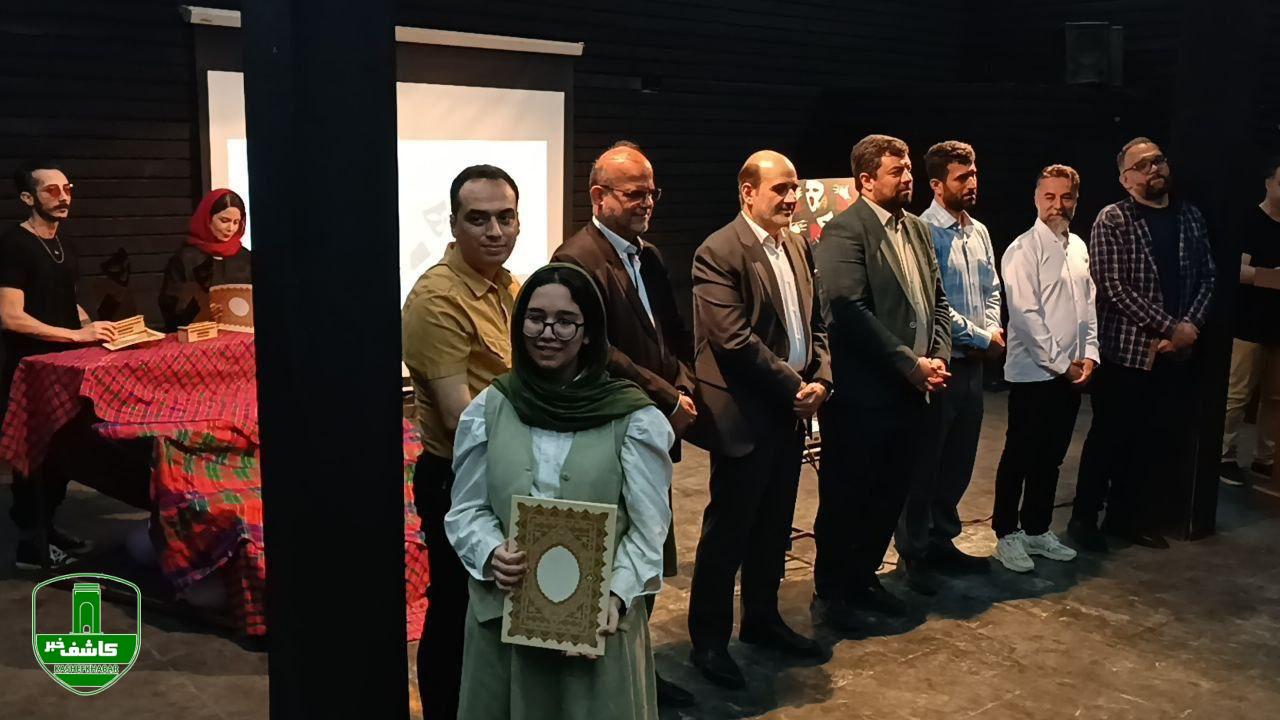 نخستین جشنواره تئاتر هنرجویی آموزشگاه آزاد بازیگری فرهنگستان گیلان