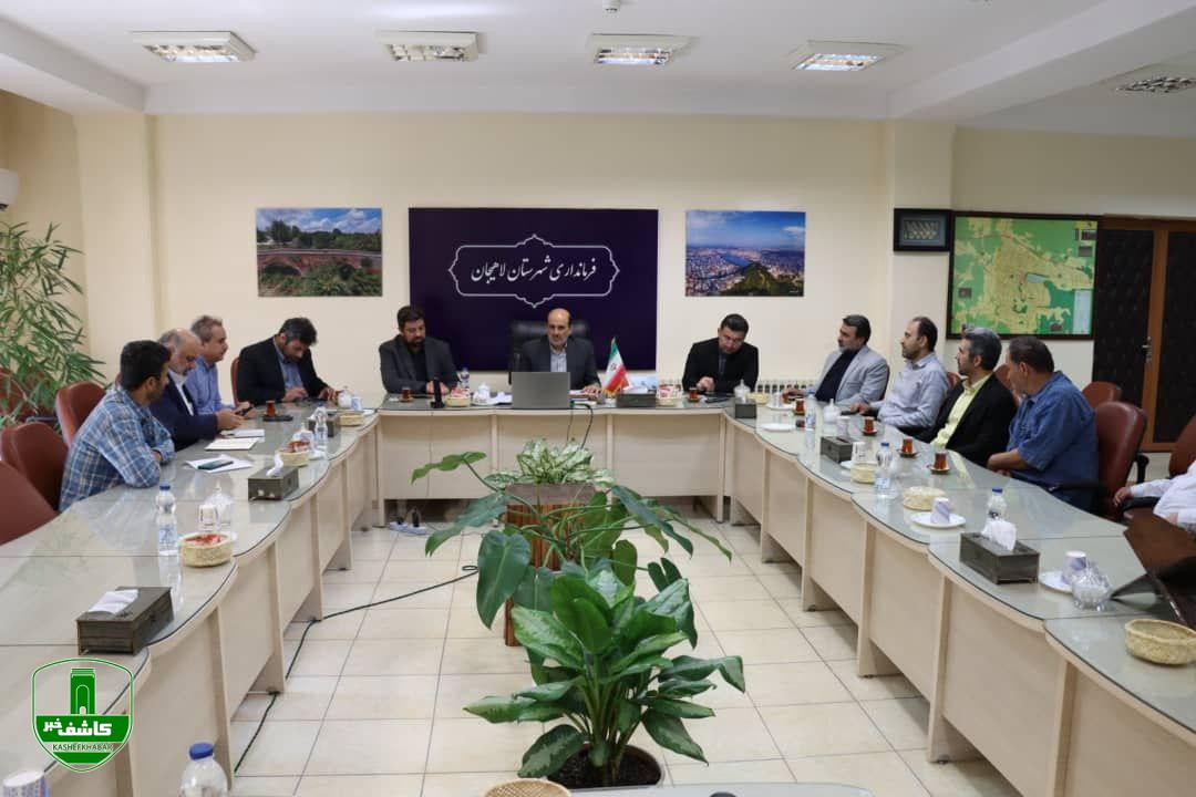 با حضور مدیران کشوری برگزار شد: نشست پیگیری پروژه نیمه تمام مجتمع فرهنگی و هنری شهرستان لاهیجان