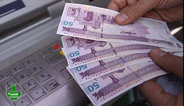 معاون بانک مرکزی اعلام کرد؛ تامین منابع ریالی بانکهای کشور/ در توزیع پول هیچ مشکلی وجود ندارد