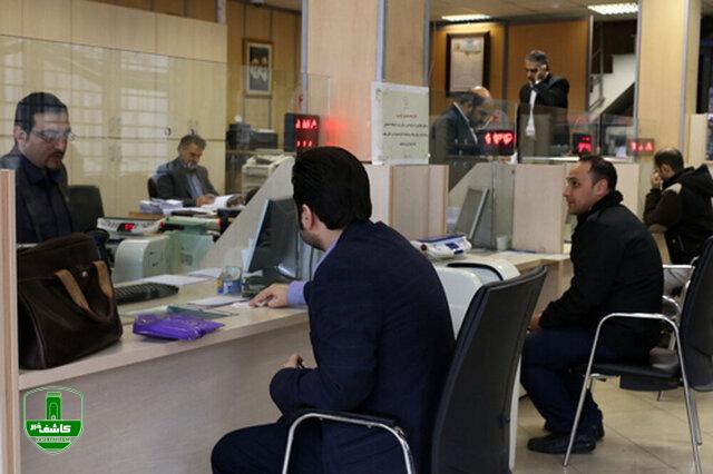 فعالیت ۵۰ درصدی بانک‌های تهران در ۲۸ خرداد