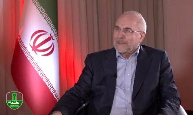 قالیباف: ایران نه جنگ تحمیلی را تحمل می کند و نه صلح تحمیلی را