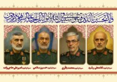 لغو مراسم تشییع پیکر شهدای جنایات صهیونیست‌ها