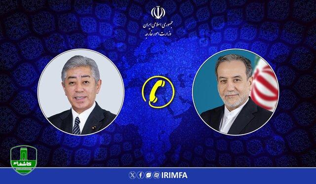 عراقچی: در حال دفاع از خود هستیم