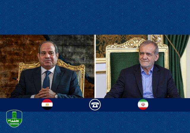 در گفت‌وگوی تلفنی با رئیس جمهور مصر پزشکیان: پاسخ ما به تداوم تجاوز قاطع است/ صهیونیست ها نمی توانند ما و برادرانمان در منطقه را مقابل هم قرار دهند