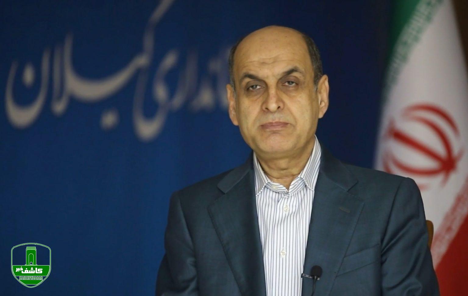 همزمان با سراسر کشور صورت می‌گیرد؛ گیلانیان سلحشور پشتیبان ایران در جمعه خشم و نصر