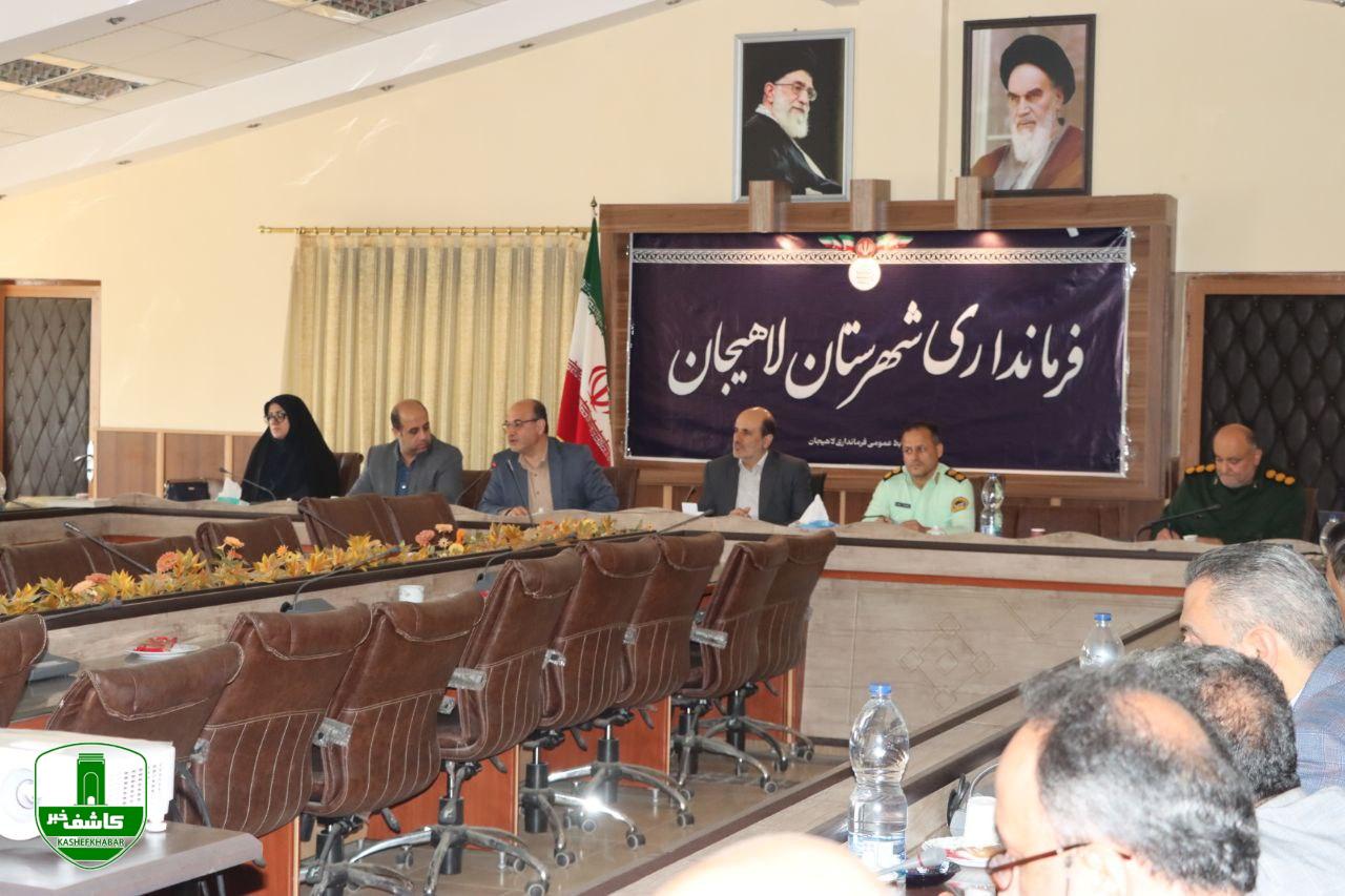 فرماندار لاهیجان در جلسه ستاد اربعین شهرستان: مسئولین فرصت خدمت به فرهنگ اربعین حسینی را از دست ندهند