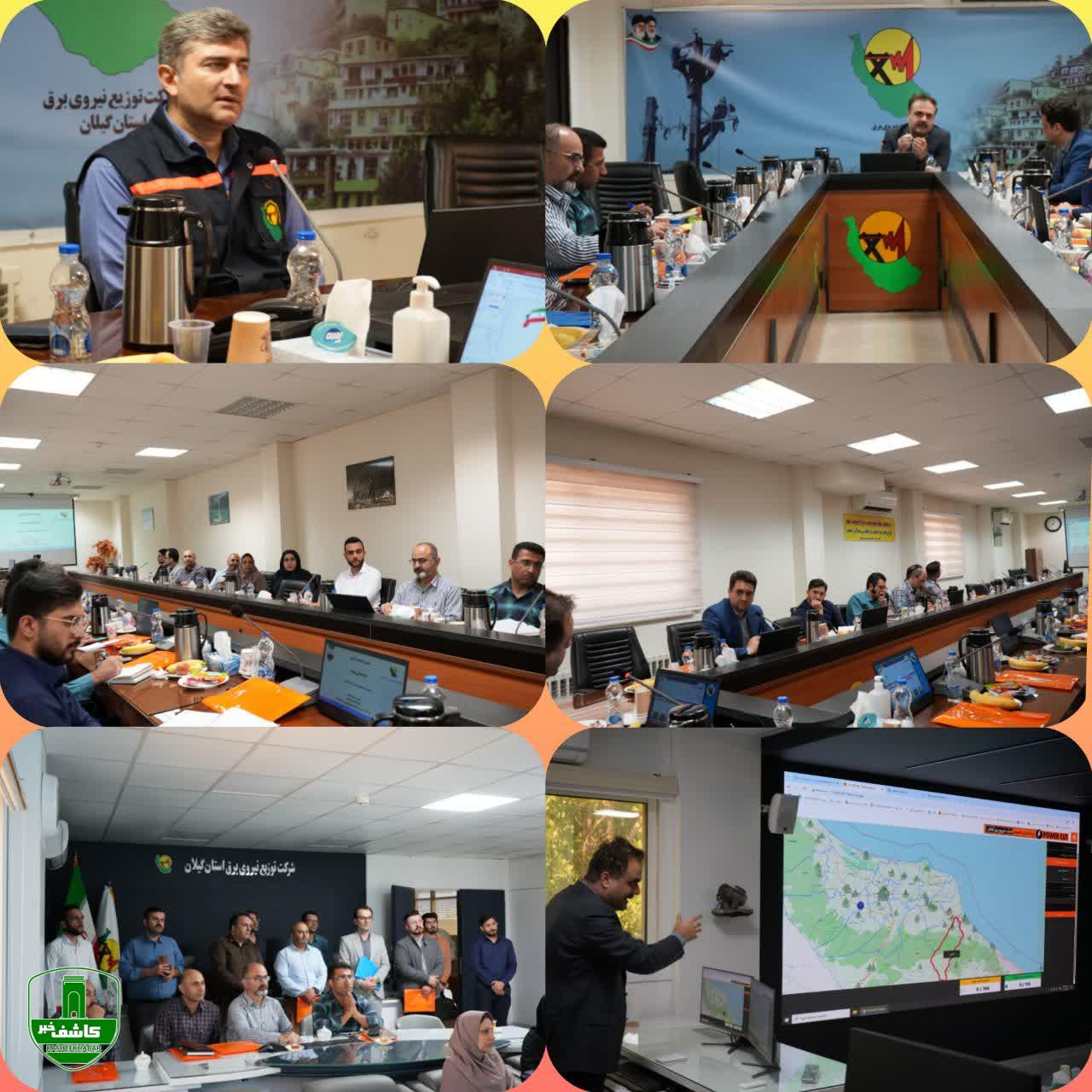 به منظور ترویج فرهنگ مصرف بهینه برق: برگزاری نشست هم اندیشی توزیع برق گیلان با فرهنگیان استان به منظور ترویج فرهنگ مصرف بهینه برق: برگزاری نشست هم اندیشی توزیع برق گیلان با فرهنگیان استان