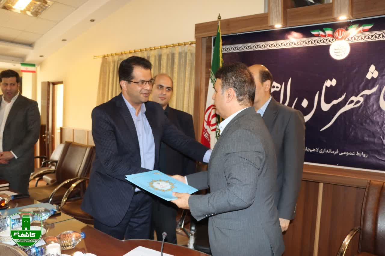 آیین تکریم و معارفه معاون عمرانی فرمانداری شهرستان لاهیجان برگزار شد