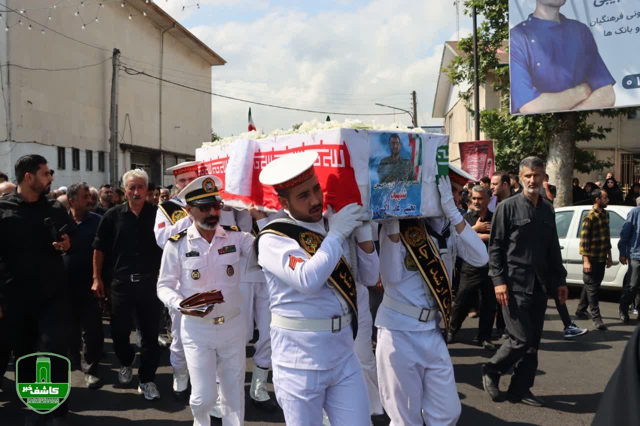 مراسم تشییع و خاکسپاری پیکر شهید مجتبی علی اکبری در لاهیجان