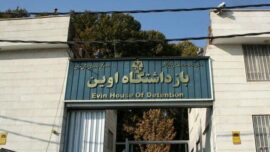 سخنگوی قوه قضاییه: حمله اسراییل به زندان اوین تاکنون ۷۱ شهید داشته است