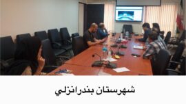 آماده‌باش واحدهای سلامت گیلان در برابر تهدیدات احتمالی؛ از برگزاری کمیته‌های تخصصی تا رصد تحولات ملی