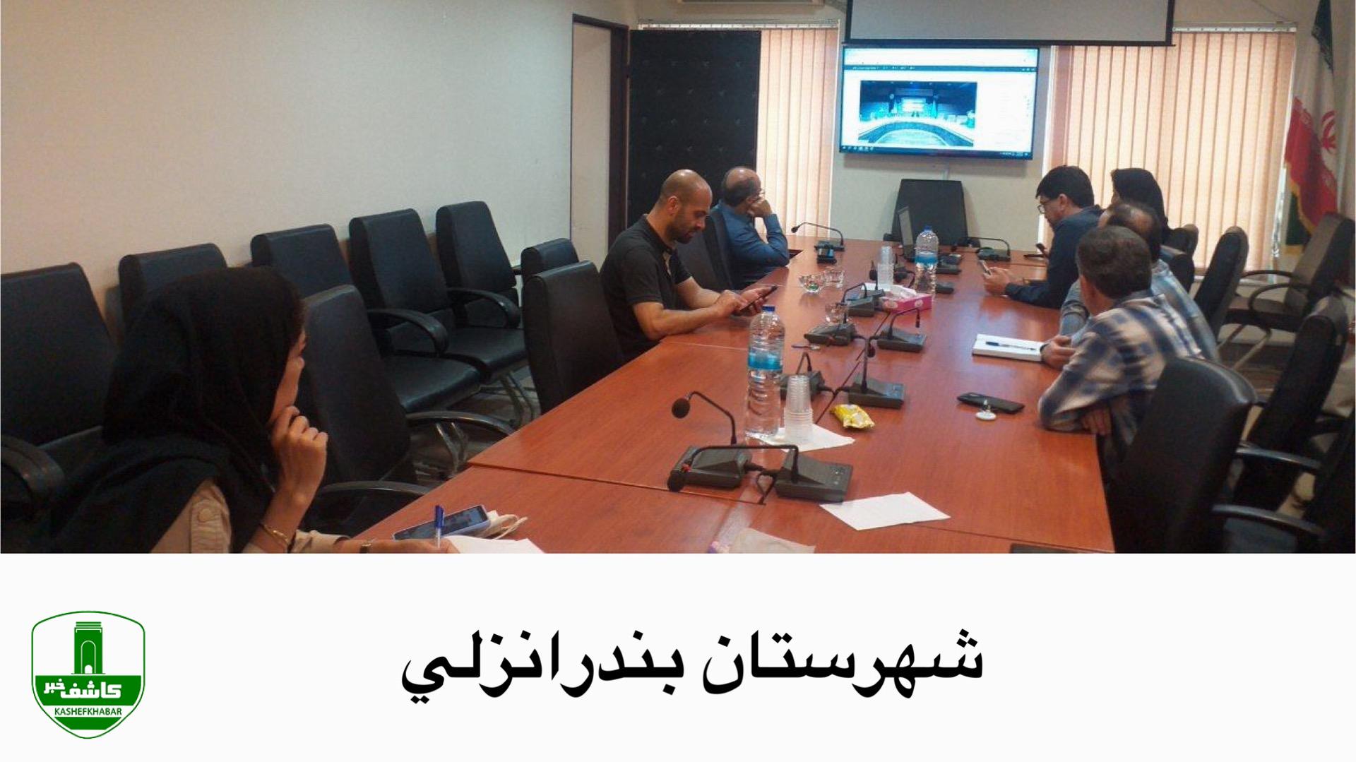 آمادهباش واحدهای سلامت گیلان در برابر تهدیدات احتمالی؛ از برگزاری کمیتههای تخصصی تا رصد تحولات ملی