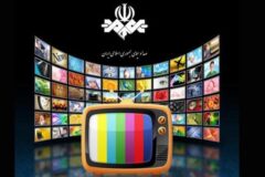 روزنامه عصر ایران ؛ واقعیت‌هایی که صداوسیما آن‌هارا سانسور کرد؛ سکوت در برابر سه خبر مهم ایران…/ انتظار اولیه برای عقلانی شدن صدا و سیما عقلانی نبود