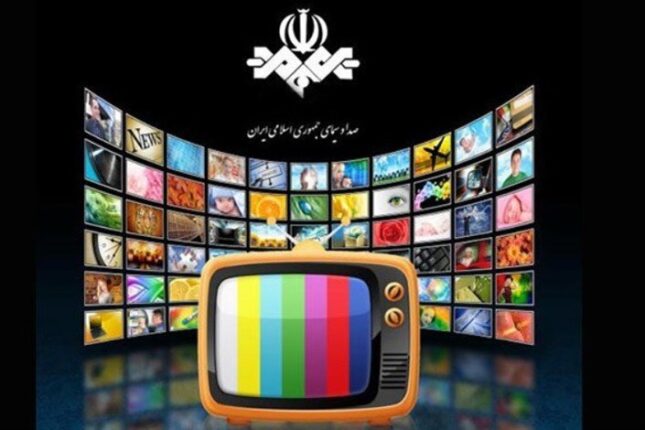 روزنامه عصر ایران ؛ واقعیت‌هایی که صداوسیما آن‌هارا سانسور کرد؛ سکوت در برابر سه خبر مهم ایران…/ انتظار اولیه برای عقلانی شدن صدا و سیما عقلانی نبود