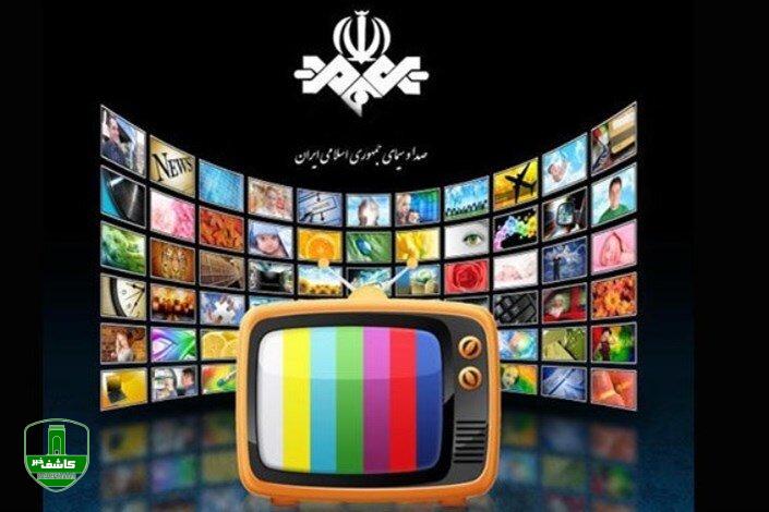 روزنامه عصر ایران ؛ واقعیتهایی که صداوسیما آنهارا سانسور کرد؛ سکوت در برابر سه خبر مهم ایران…/ انتظار اولیه برای عقلانی شدن صدا و سیما عقلانی نبود