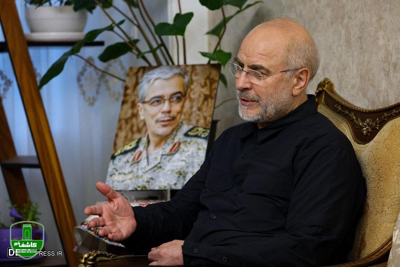 آقای قالیباف! باید ممنون باشیم که این جنگ رخ داد؟ / هنوز متوجه جنگ و آثار خسارت بار آن نشده‌اید