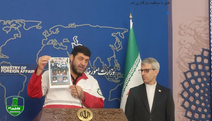 رئیس جمعیت هلال احمر کشور ؛ در جنگ تحمیلی ۱۲ روزه رژیم صهیونیستی به ایران بیشترین افرادی که آسیب دیدند غیرنظامیان بودند