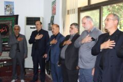 آیین عزاداری ماه محرم در سازمان چای کشور برگزار شد