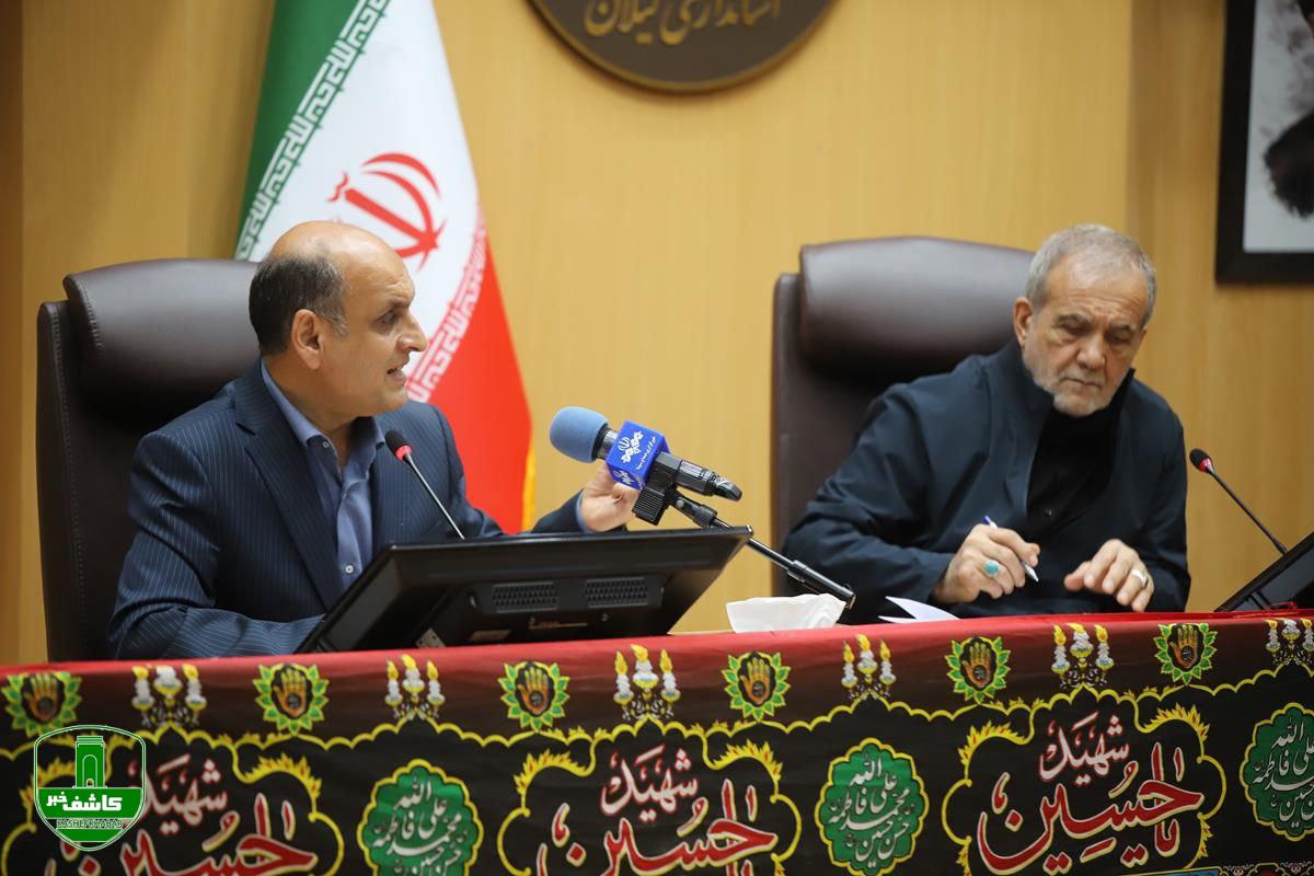 استاندار در شورای اداری گیلان با حضور رئیس جمهور: حمله تروریستی اسرائیل آرامش مردم گیلان را بر هم نزد / معضل فاضلاب و پسماند در گیلان نیازمند توجه ویژه دولت است